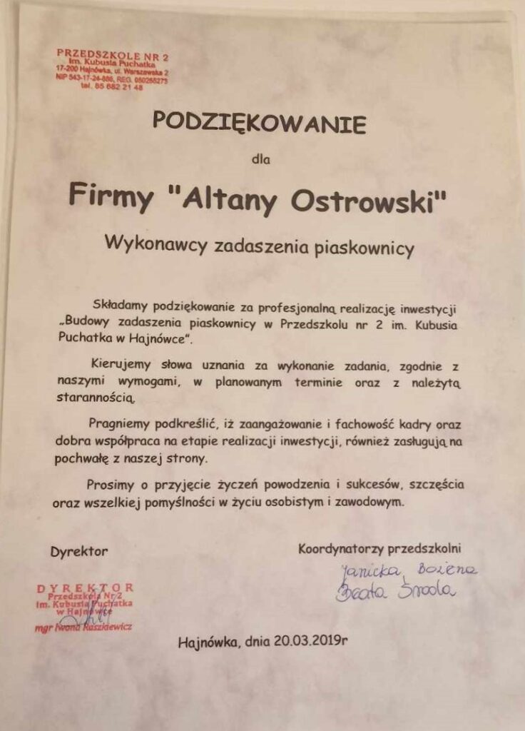 420319466_375785551815226_6602841732006952543_n